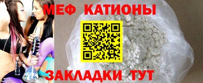 гашишное масло Краснознаменск