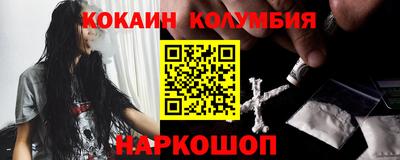 mdma Краснодар