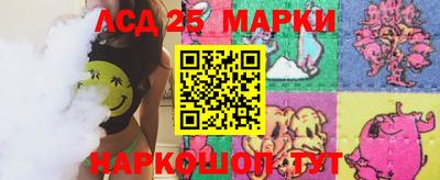 mdma Краснодар