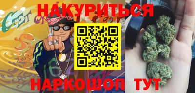 ALPHA PVP Краснокаменск