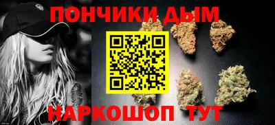 mdma Краснодар