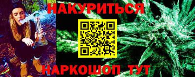 ALPHA PVP Краснокаменск