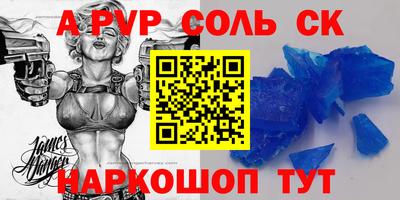 mdma Краснодар