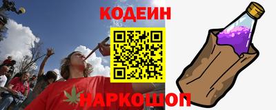 ALPHA PVP Краснокаменск