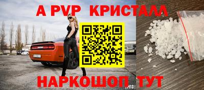 MDMA Premium VHQ Ливны