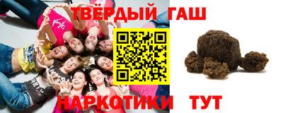 ALPHA PVP Краснокаменск