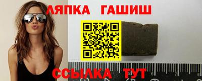mdma Краснодар