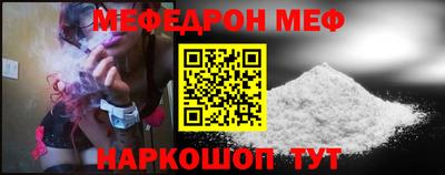 гашишное масло Краснознаменск